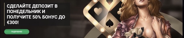 Как найти зеркало casino 1Xслотс